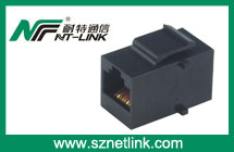 NT-K034 RJ45 Inline Coupler