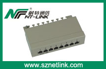 NT-P037/38 8/12Port RJ45 STP Patch Panel